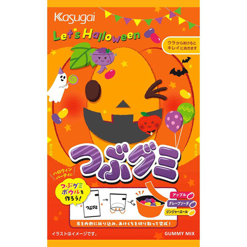 春日井製菓 レッツハロウィン つぶグミ 70g