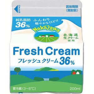 中沢乳業 フレッシュクリーム36% 200ml Green Beans | グリーン