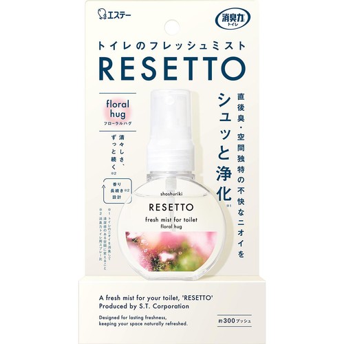 エステー 消臭力 トイレのフレッシュミスト RESETTO 本体 フローラルハグ 60mL