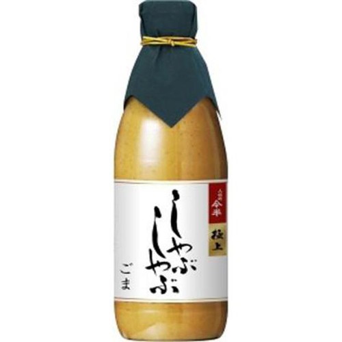 人形町今半 極上しゃぶしゃぶ ごま 360ml Green Beans | グリーン