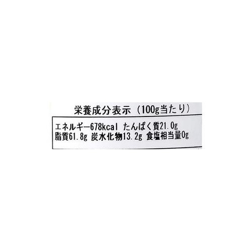 カタギ食品 純ねりごま白(業務用) 1kg