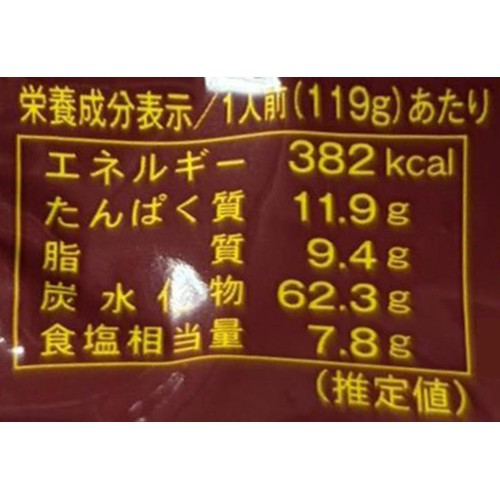 ラッキーピエロ ラッキーピエロラーメン みそ 1人前 (119g)