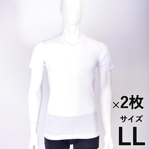 B.V.D. ニュースタンダード 肌がサラッとカノコメッシュ V首半袖シャツ 2枚組 紳士 シロ LL