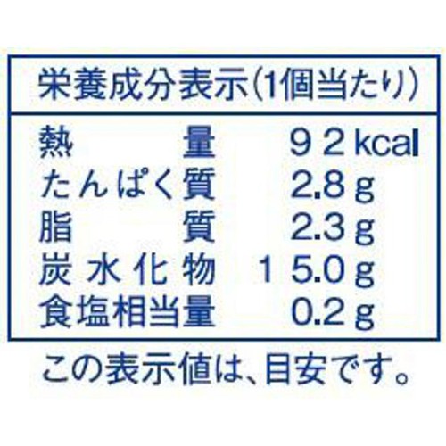 ヤマザキ ロイヤルバターロール 6個入