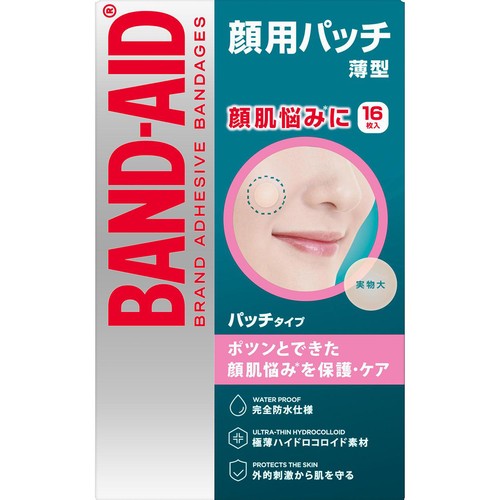 バンドエイド 顔用パッチ 薄型 16枚