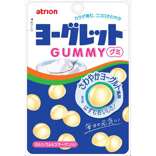 アトリオン製菓 ヨーグレットグミ 51g