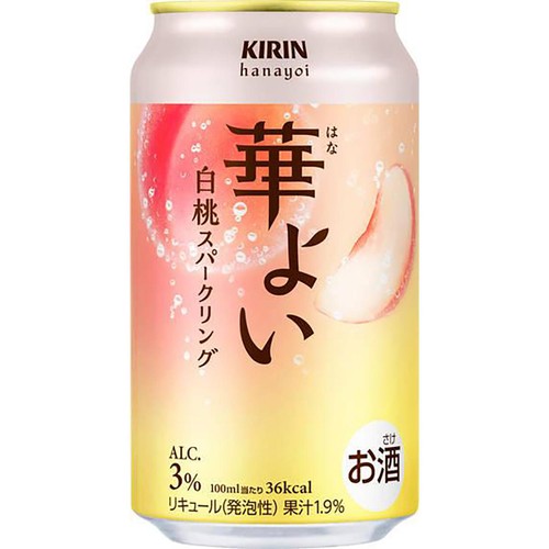 【3%】 キリン 華よい 白桃スパークリング  350ml