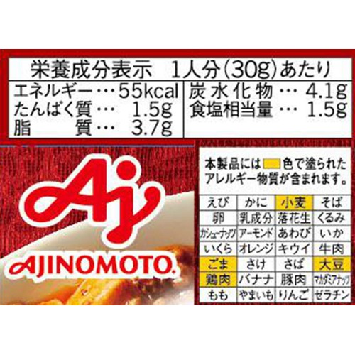 味の素 CookDo 四川式麻婆豆腐用 2人前 60g