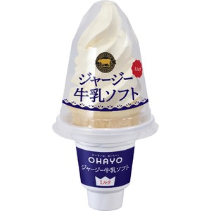 ソフトクリーム もなか サンド カテゴリー Green Beans | グリーン