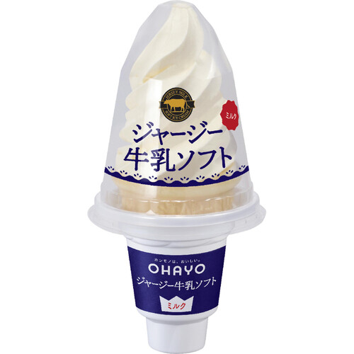 オハヨー ジャージー牛乳ソフト 180ml