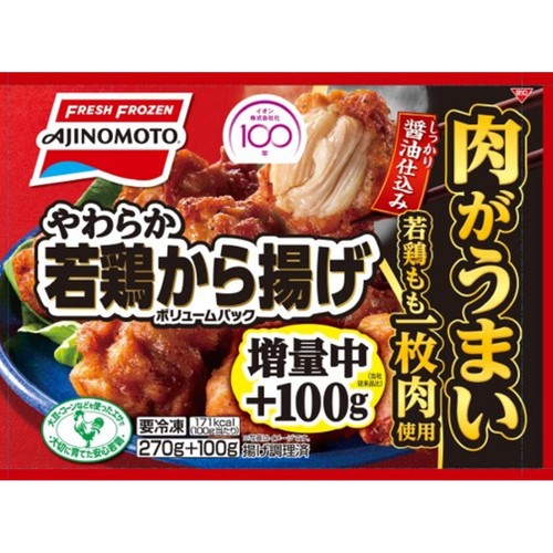 味の素 やわらか若鶏から揚げ 増量 370g