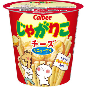 カルビー じゃがりこチーズ 55g Green Beans | グリーンビーンズ by AEON