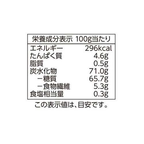 オーガニック自然の甘味を引き出した熟成ほしいも(角切) 170g トップバリュ グリーンアイ