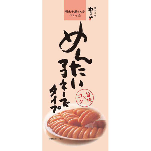 明太マヨページ やまや 明太マヨネーズタイプ 200g Green Beans | グリーンビーンズ by