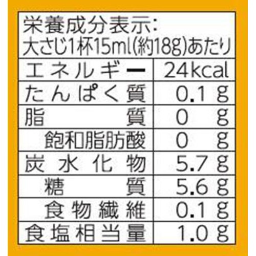ブルドックソース 中濃ソース 200ml
