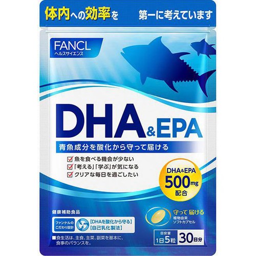 ファンケル DHA&EPA【30日分】 150粒