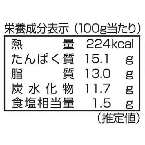 伊藤ハム サクッチキ チキンフィレ 3枚入(159g)
