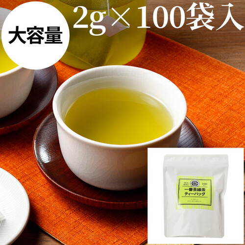 日本茶販売 一番茶緑茶ティーバッグ 100袋入 Green Beans | グリーン