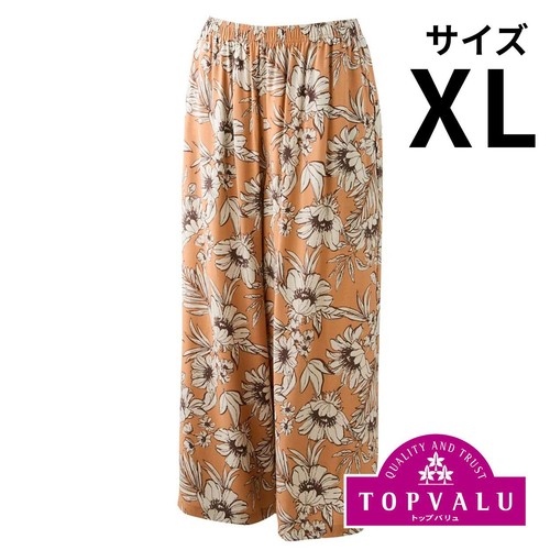 ゆるーむ9分丈パンツ フラワー 婦人 ライトベージュ XL トップバリュ