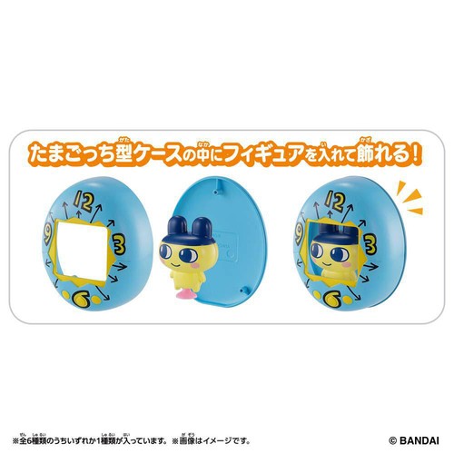 バンダイ Tamagotchi Pitta Vol.1 3才以上 Green Beans | グリーン