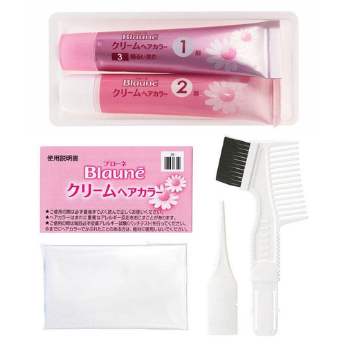 花王 ブローネクリームヘアカラー 3 明るい栗色 80g