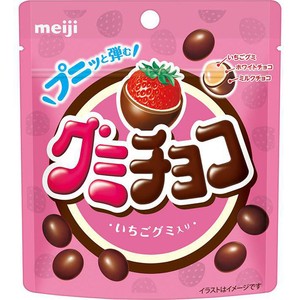 ピンク✖️グレー　チョゴリ キレイ！うれしいナイアシン配合チョコラBBスパークリング