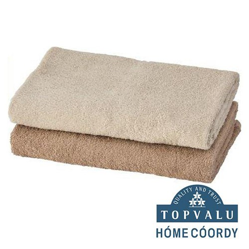 コンパクトバスタオル 2枚組 ベージュ 50 x 100cm ホームコーディ