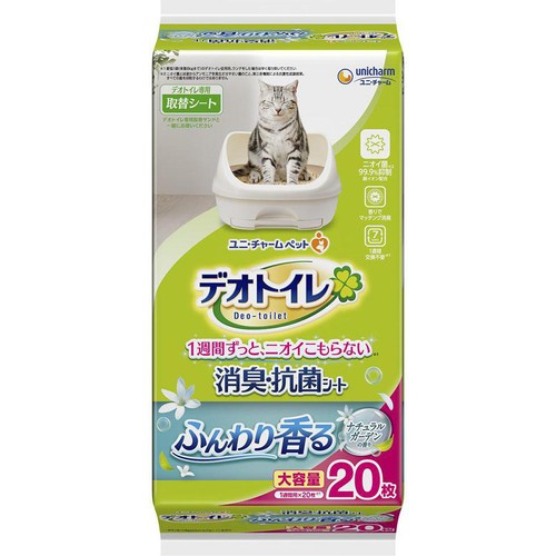 【ペット用】 ユニ・チャーム デオトイレ ふんわり香る消臭・抗菌シート ナチュラルガーデンの香り 20枚
