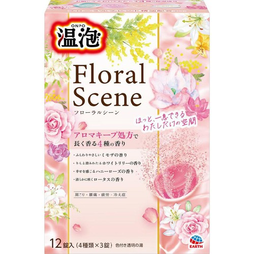 アース製薬 温泡 炭酸入浴剤 フローラルシーン アソート 40g 12錠入