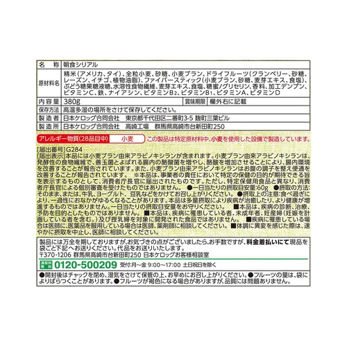 日本ケロッグ オールブランフルーツミックス 380g