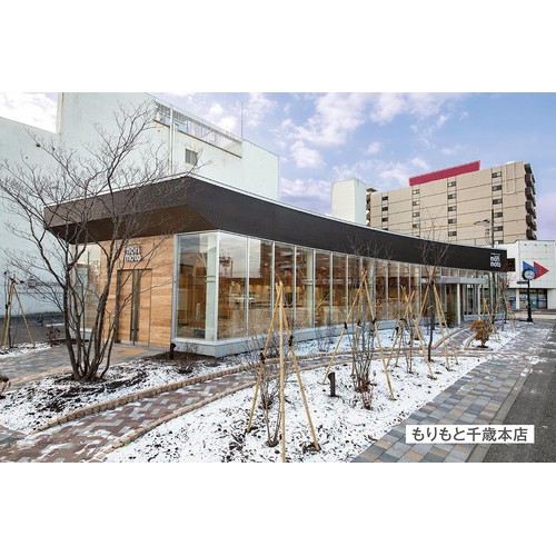 もりもと 雪鶴 ばたーくりーむ 1個入