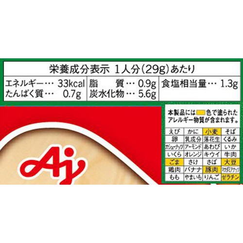 味の素 CookDo きょうの大皿 豚バラピーマン用 甘からきんぴら炒め 3～4人前 100g