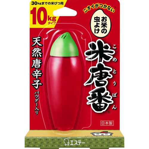 エステー 米唐番 10kgタイプ 45g Green Beans | グリーンビーンズ by AEON