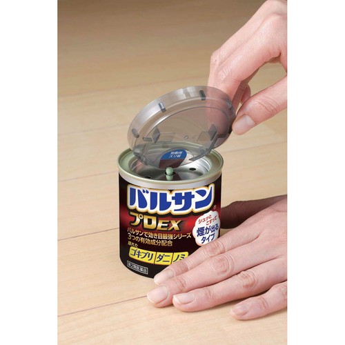 第2類医薬品】レックバルサンプロEX6〜8畳用 20g x 3個 Green Beans