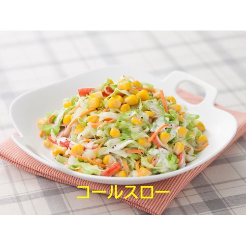 はごろもフーズ ホームクッキング シャキッとコーン 195g(65g x 3袋入)