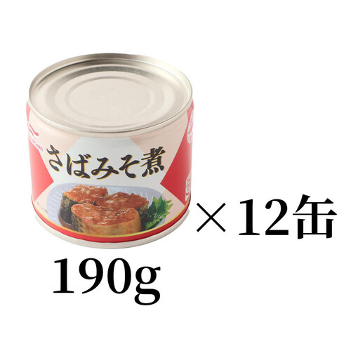 マルハニチロ さばみそ煮 EO6 1ケース 190g x 12缶