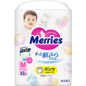 ⭐︎ディスカウントストア砂町銀座本店⭐︎ メリーズ Mサイズ パンツ 計6袋 ⭐︎ディスカウントストア砂町銀座本店⭐︎ メリーズ Mサイズ