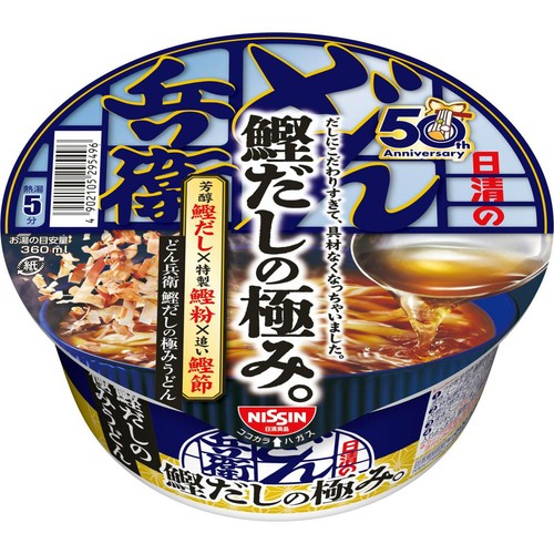 日清食品 日清のどん兵衛 鰹だしの極みうどん 86g Green Beans