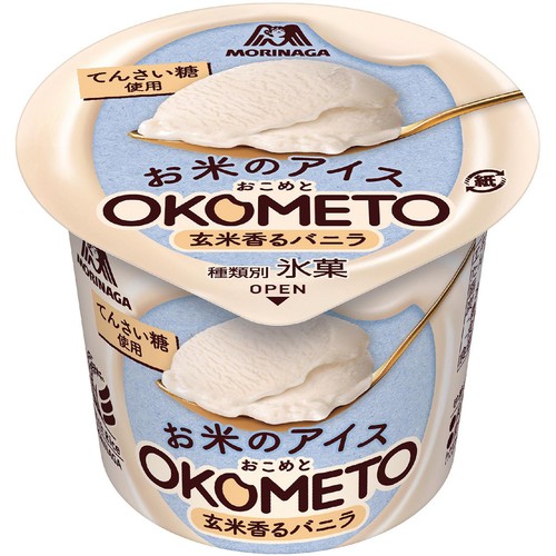 おこめ 森永製菓 OKOMETO 玄米香るバニラ 100ml Green Beans | グリーン