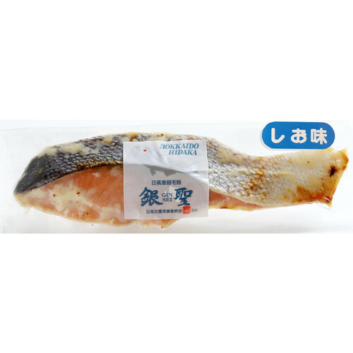 【冷凍】銀聖 切身(塩焼き) 60g