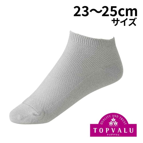 30%OFFセール 新品 ピュア グレインズ ダイエット Plus3点まとめ売り 30%OFFセール 新品 ピュア グレインズ ダイエット Plus3点まとめ