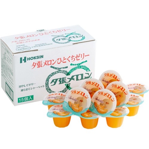 北辰フーズ 夕張メロンひとくちゼリー 15個入