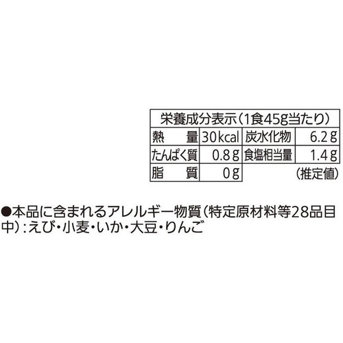東海漬物 カクテキ こくうま 160g