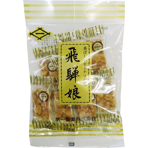 第一製菓 飛騨娘 85g
