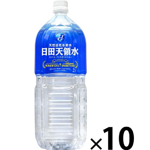 日田天領水 ミネラルウォーター 1ケース 2000ml x 10本 Green Beans