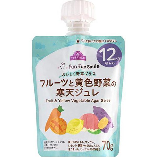 fun fun smile フルーツと黄色野菜の寒天ジュレ 12カ月頃から 70g トップバリュ