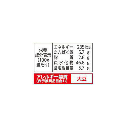 イチビキ 献立いろいろ梅みそ 150g