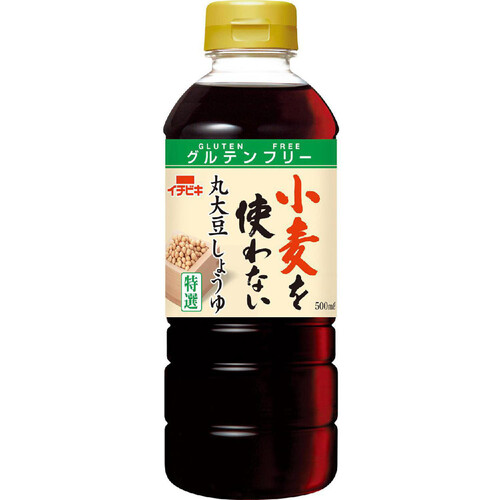 イチビキ 小麦を使わない丸大豆しょうゆ 500ml