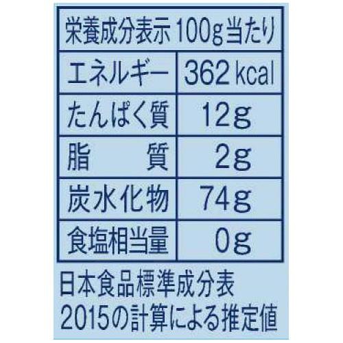 日清製粉ウェルナ ディ・チェコ NO.10 フェデリーニ 500g