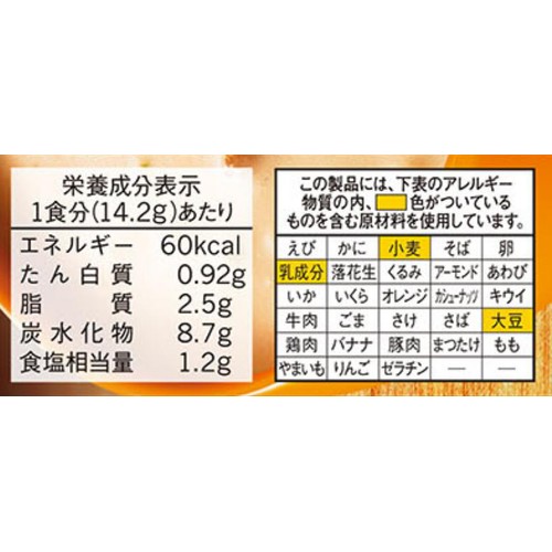 味の素 クノール カップスープ 濃厚クリーミーきのこのポタージュ 3袋入
